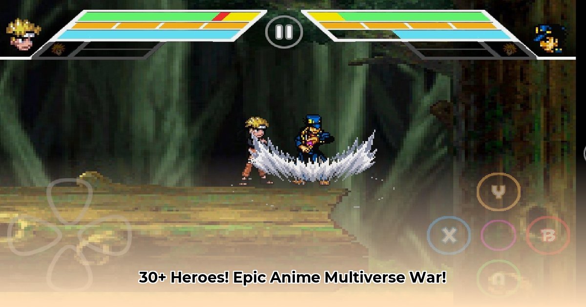 anime-the-multiverse-war